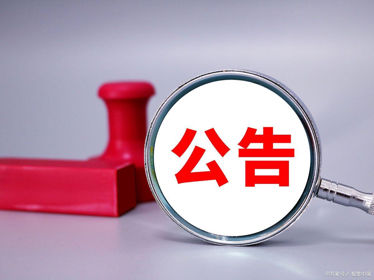 A股震荡港股修复，市场走势何去何从？