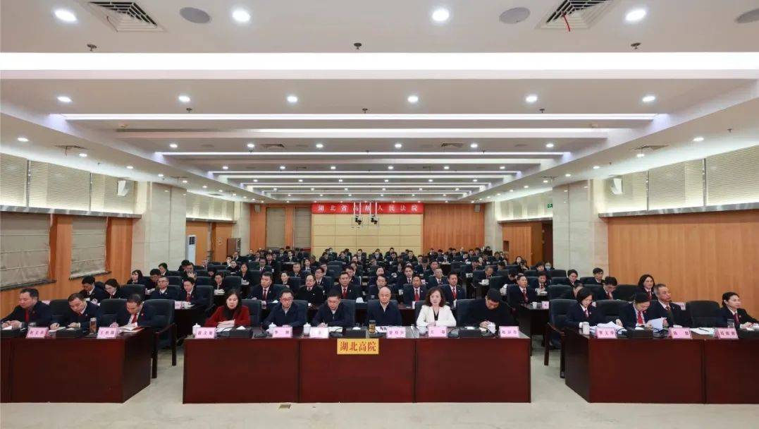 高院、代表委员共赴会议，传递什么信号？