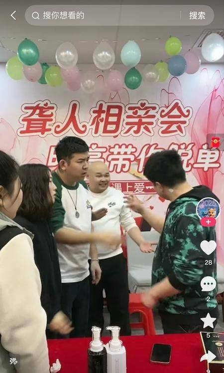 直播：为听障人士开启别样人生