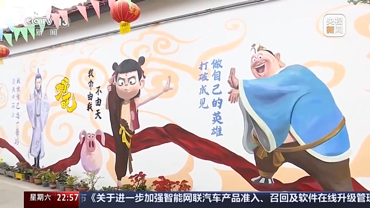 ：一部电影的影响力，多领域的新机遇