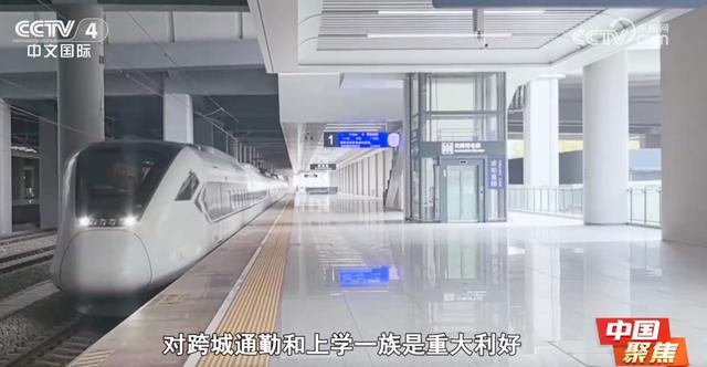 广深城际铁路调图：打造大湾区“一小时生活圈” 广深城际铁路调图：满足大湾区出行需求