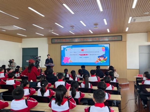秦皇岛“阅读+”公益讲座：点燃孩子梦想之旅，曹新美教授讲座：秦皇岛学子新学期的梦想启迪课