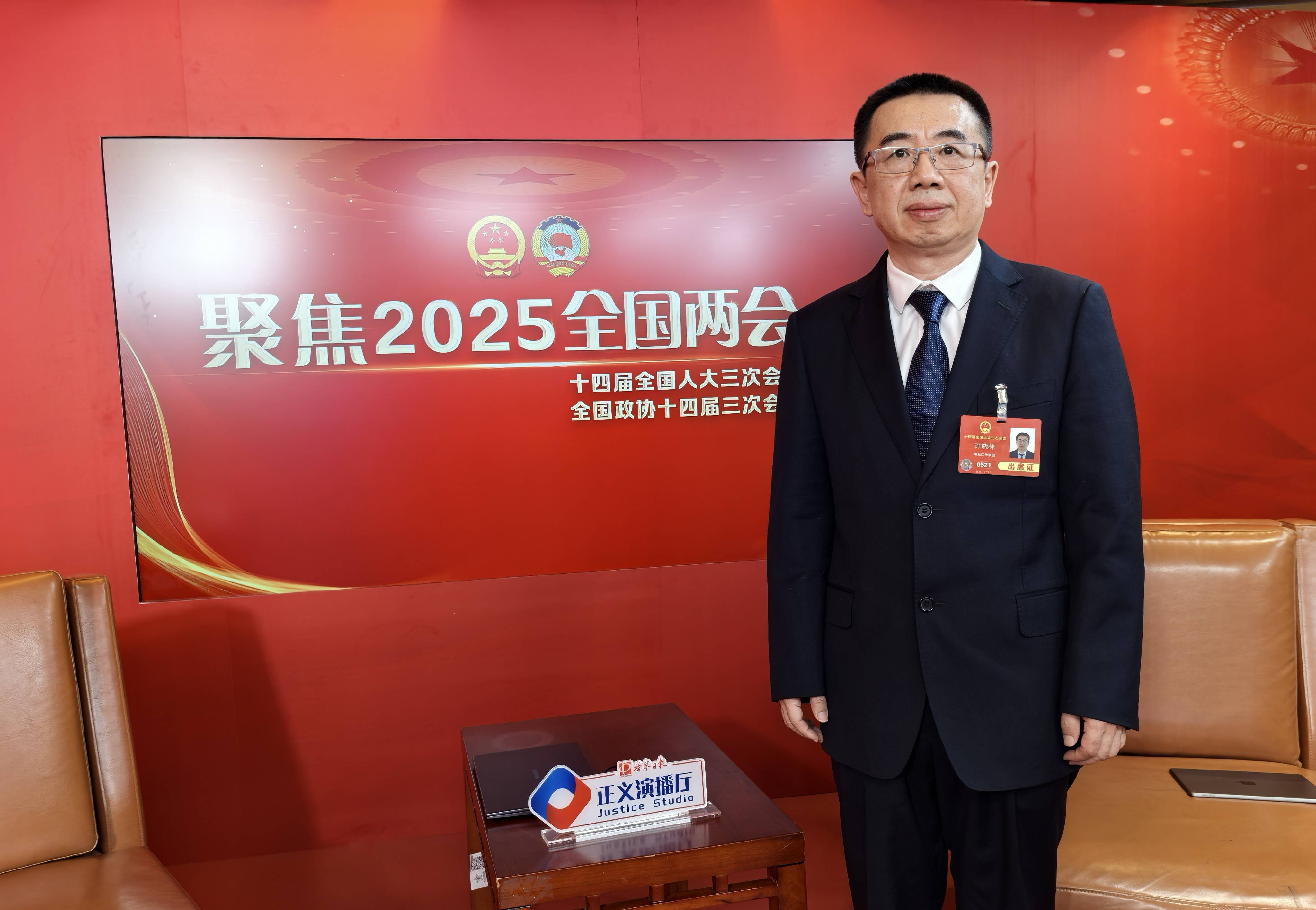 人大代表许晓林：聚焦煤炭行业，践行代表使命，两会归来，许晓林为煤炭产业发展“添柴加薪”