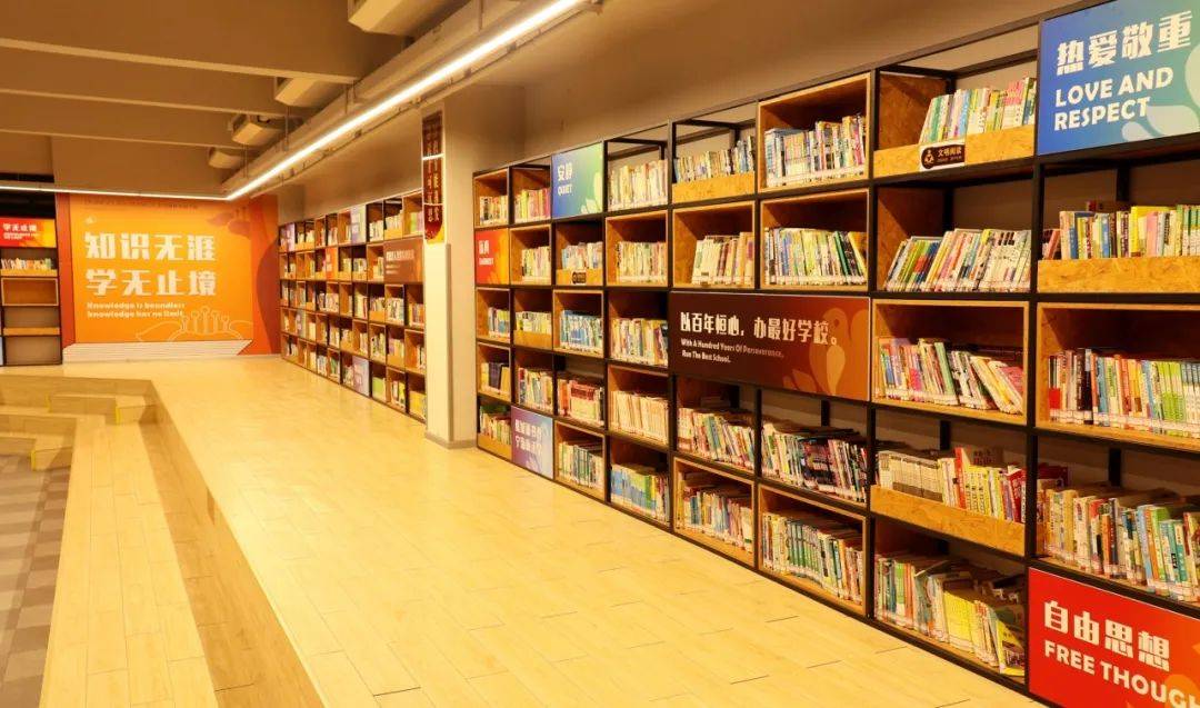 忆中大与翰林，那些难忘的瞬间，中大翰林：镌刻在记忆里的青春华章