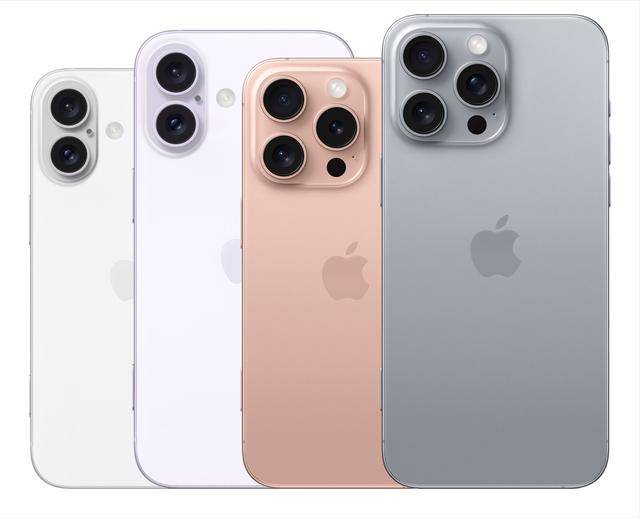 iPhone 17 Ultra登场，能否弥补与安卓超大杯差距？ iPhone 17 Ultra命名变更，能否逆袭安卓超大杯？