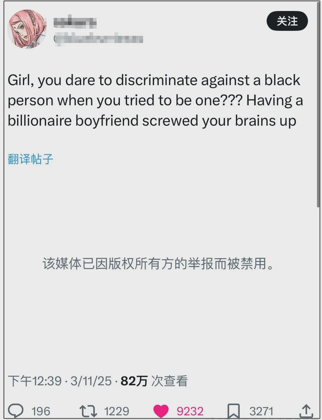 奥斯卡上的傲慢：Lisa无视黑人记者惹众怒！ Lisa奥斯卡红毯歧视黑人引轩然大波，公关紧急救场？