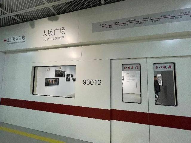 “摄影之都”上海：百年影像见证城市传奇，穿越百年影像，领略上海风云变幻