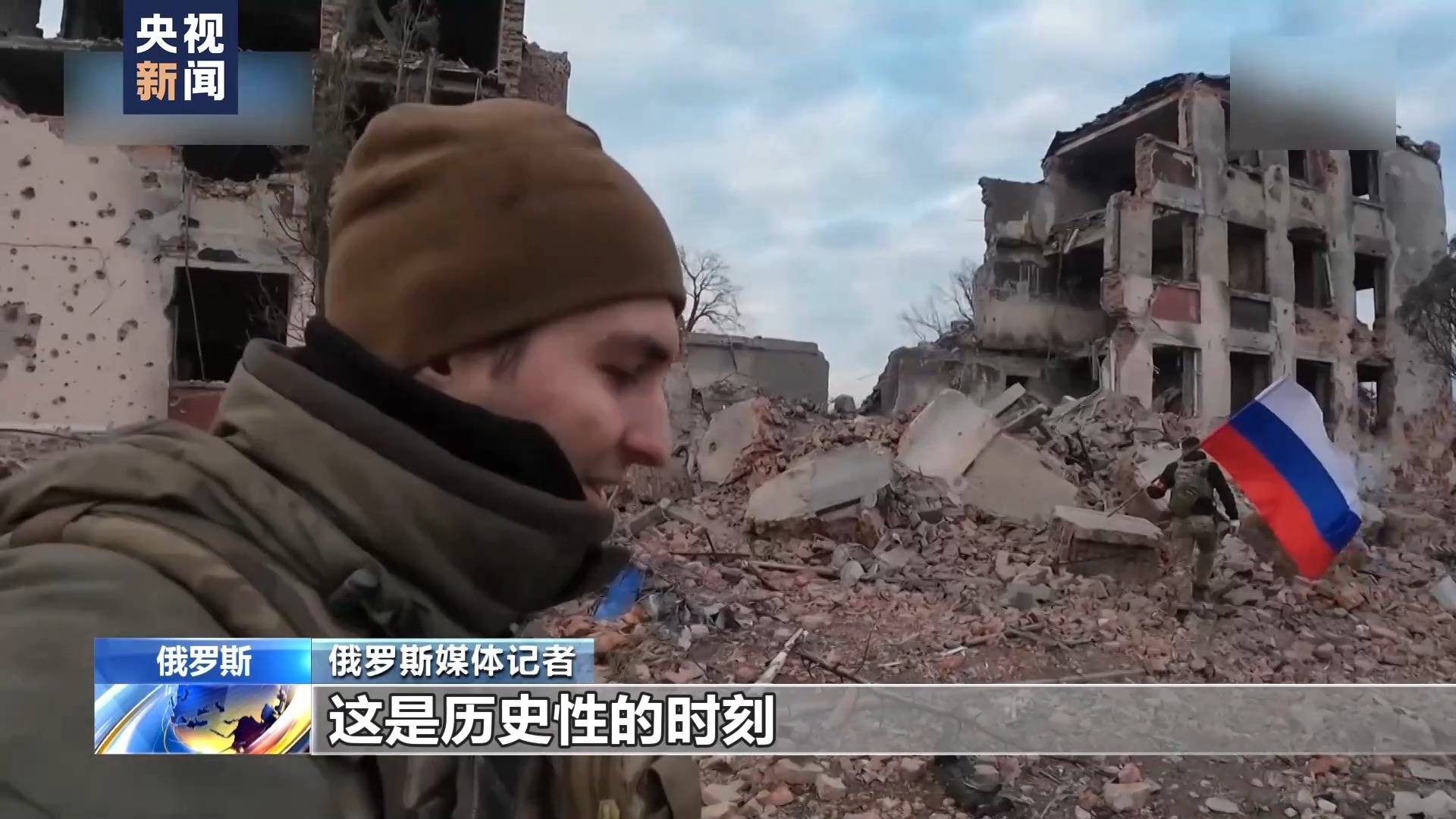 2. 库尔斯克战场风云：乌军局势危急，停火谈判前路难测 3. 特朗普求普京饶乌军，库尔斯克关键战事背后的博弈