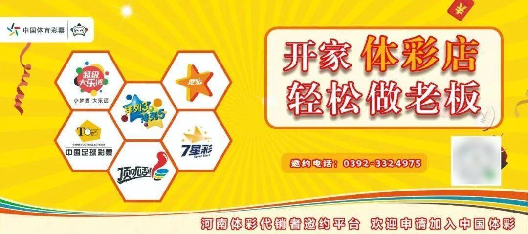 樱花季将至，鹤壁市严管市场价格，鹤壁市为樱花季市场价格“护航”，发布政策提醒告诫书