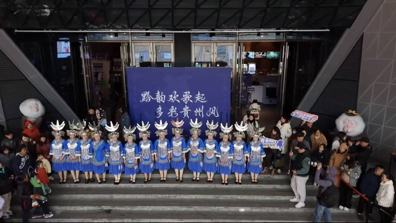 贵阳越界影城：非遗盛宴开启文商旅融合新篇