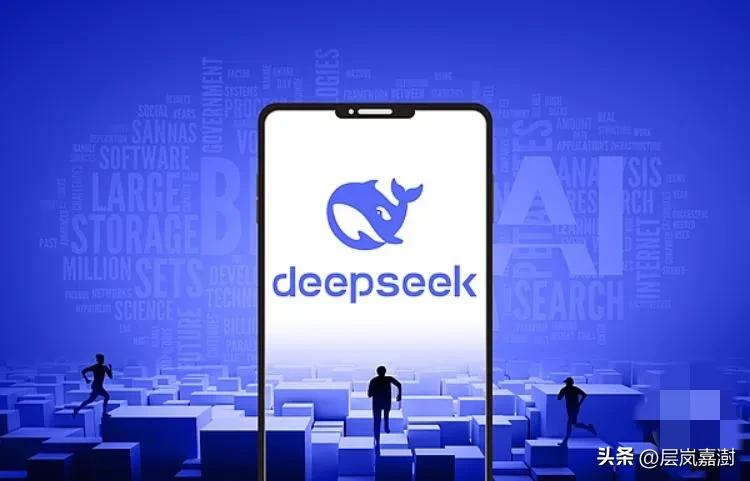 震惊！DeepSeek评西安不宜居，真相竟是这样，DeepSeek说西安不宜居？背后隐藏的问题