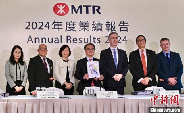 港铁2024年成绩斐然：利润逾157.7亿，本地乘客量超19亿人次，港铁2024年财报：纯利润大增，多项业务收入有升有降