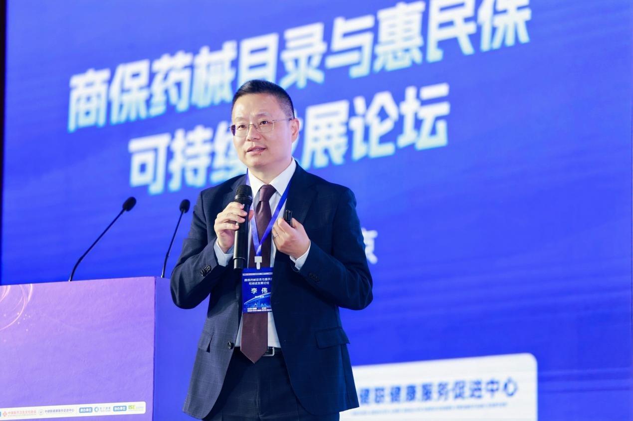 丙类药品目录与商保目录将出台，多方期待医疗保障新突破，国家医保局力推丙类目录，商业健康险市场或迎大变局