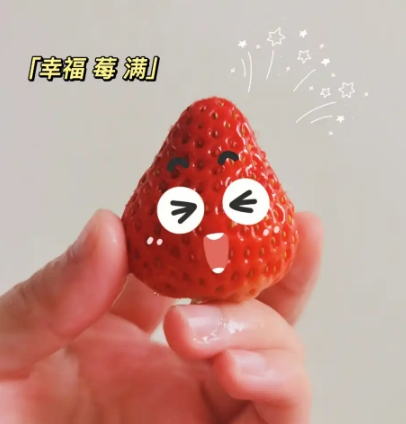 吃草莓生病是咋回事？专家为你解开谜团