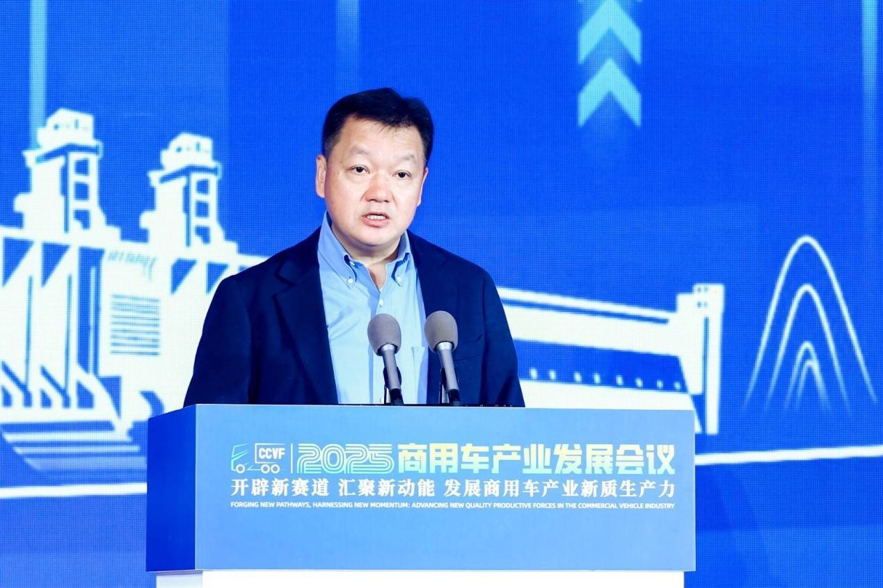商用车产业盛会落幕，康明斯50项目引领未来发展 聚焦十堰盛会，商用车产业开启高质量发展新征程