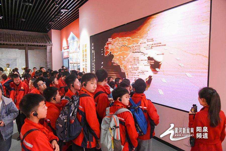 “忆峥嵘岁月”：阳泉实小师生红色研学之旅启信仰之光