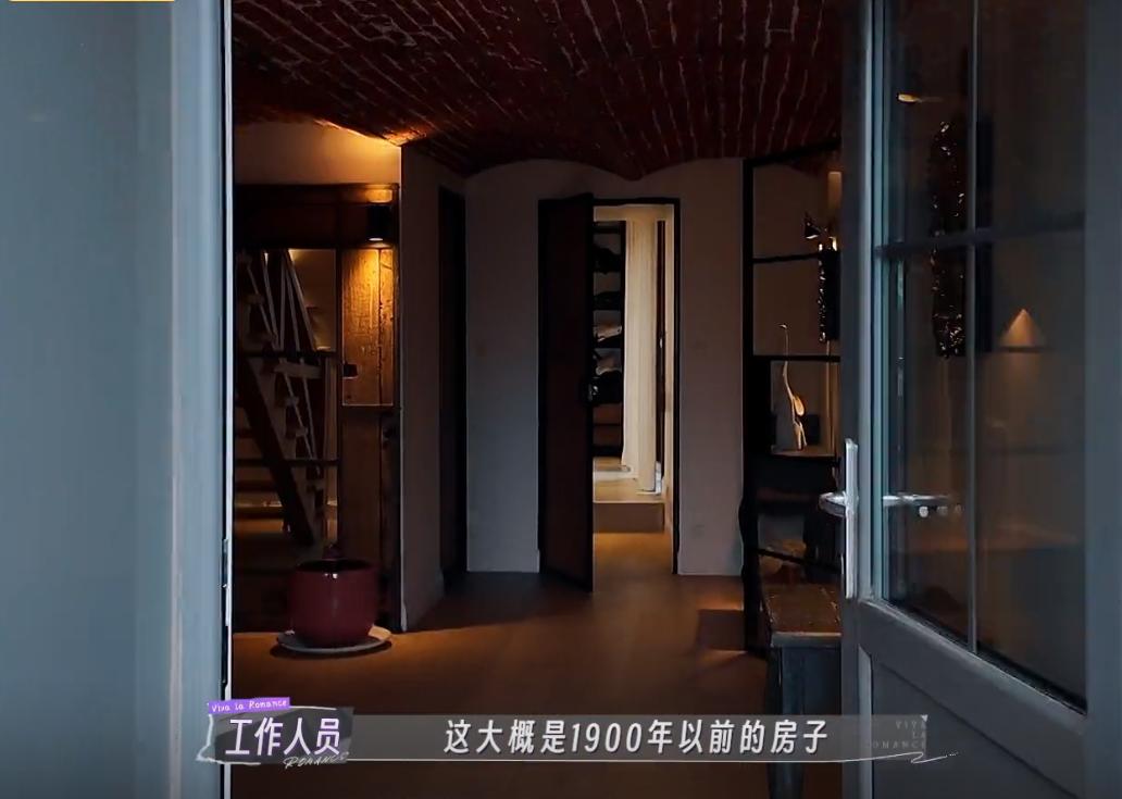 阿诺与董力：比利时买房背后的婚姻真相