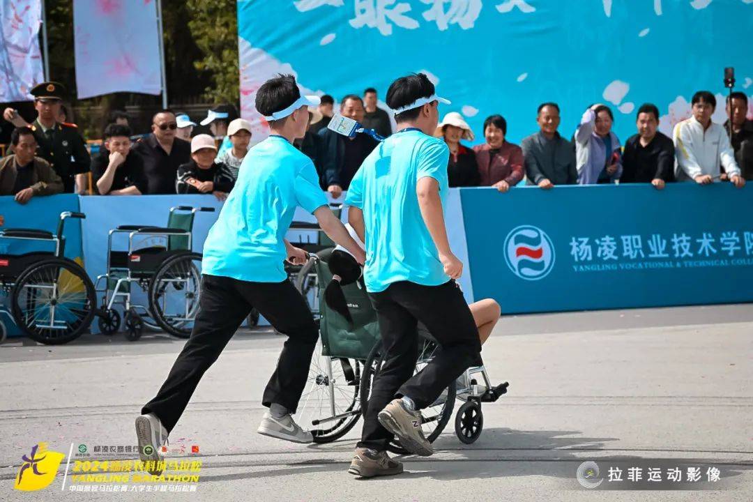 2025杨凌马拉松赛招募志愿者，快来用微光点亮赛道！