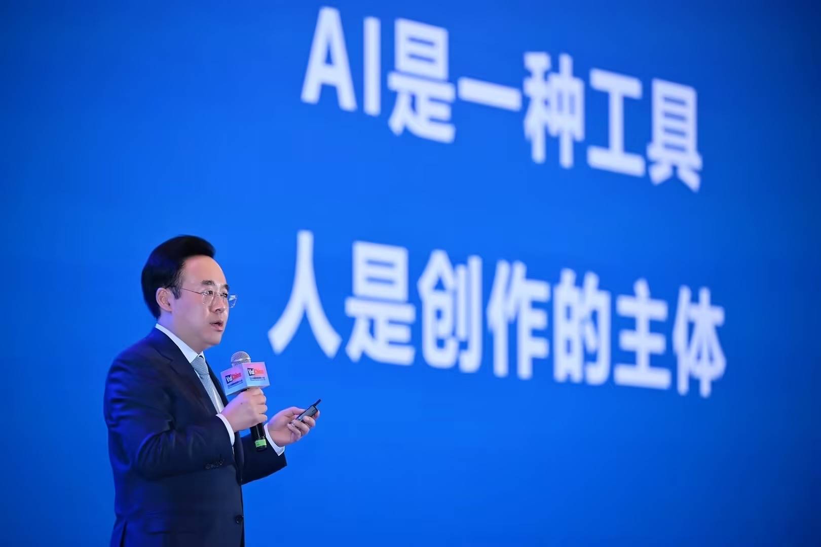 陈睿谈AI时代内容，B站成AI热土！ AI浪潮下，B站缘何成AI厂商沟通首选地？