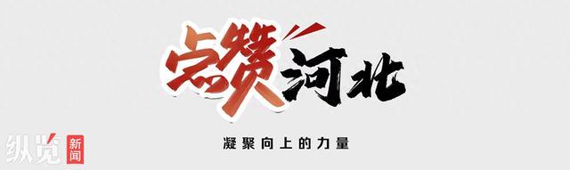 3 岁女孩车底遇险，快递员及众人上演暖心救援