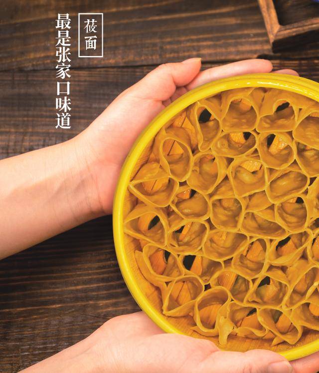 响应国家体重管理行动，品尝特色河北美食