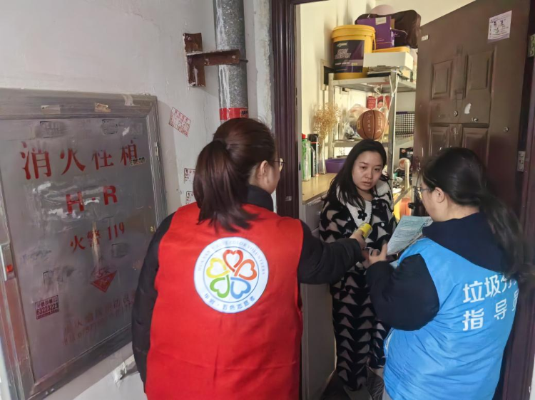 巾帼力量助力，民安华福社区垃圾分类宣传暖人心