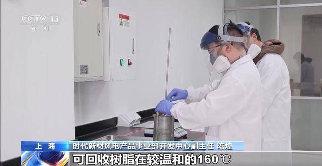挖掘“富矿”：退役风光设备回收潜力巨大