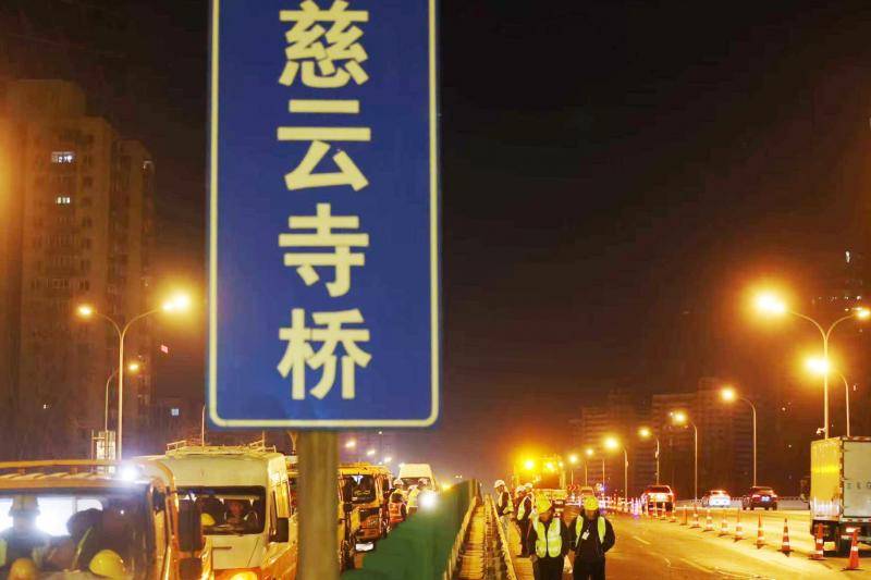 东四环路焕新升级，通行与景观双提升