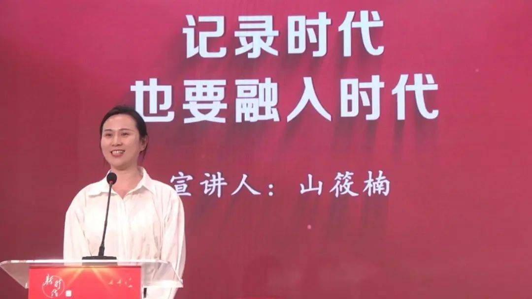 楼门长等基层代表发声，“副中心有我”宣讲传递正能量，“副中心有我”百姓宣讲团开讲，基层故事温暖人心