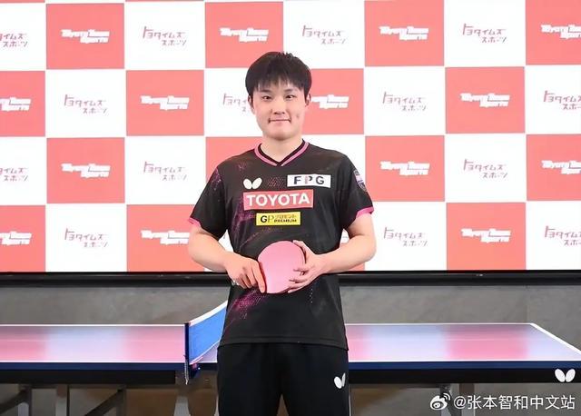 早稻田“学生”变身丰田“员工”，张本智和开启新身份！ 日本乒乓名将张本智和入职丰田，“上班宣言”惨遭打脸？