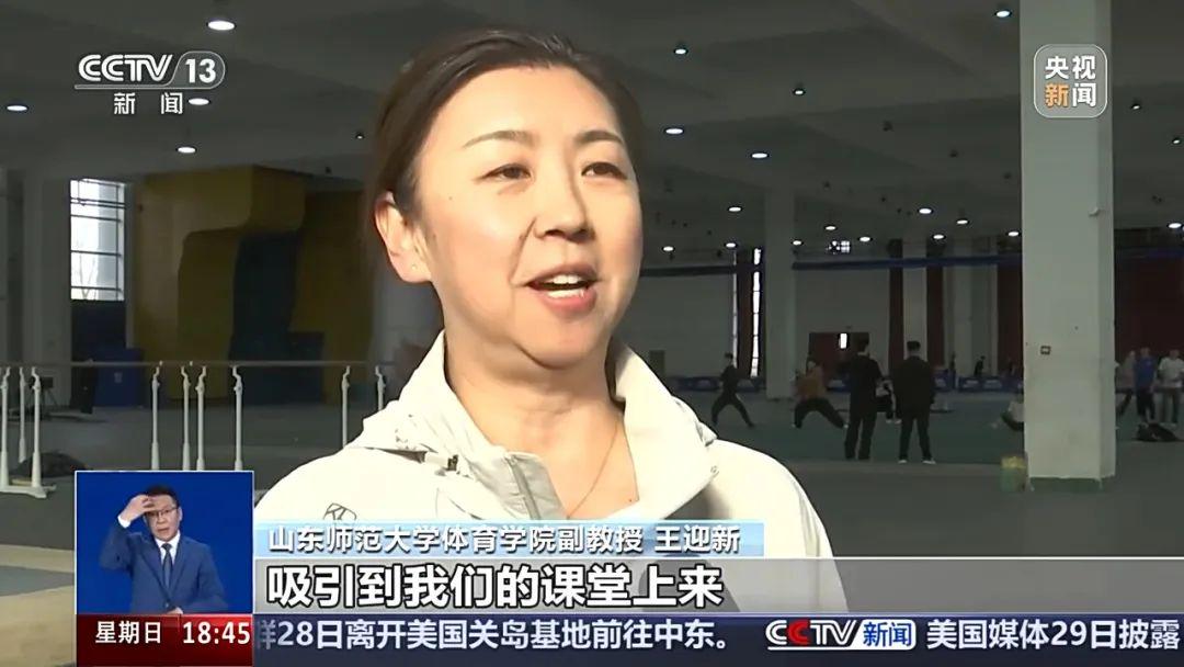 高校“体重管理”新风尚，大学生健康减脂正当时