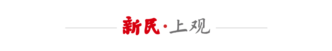 顶顶：身着旧队服，圆上赛场F1观赛梦