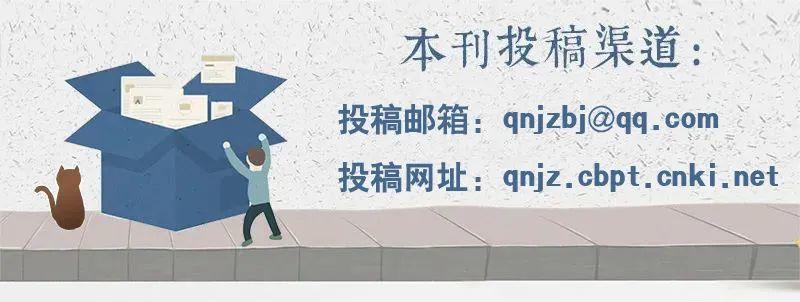 美国媒体乱象丛生，AI报纸首秀遇挫，特朗普行政令冲击美国媒体，全球媒体格局生变