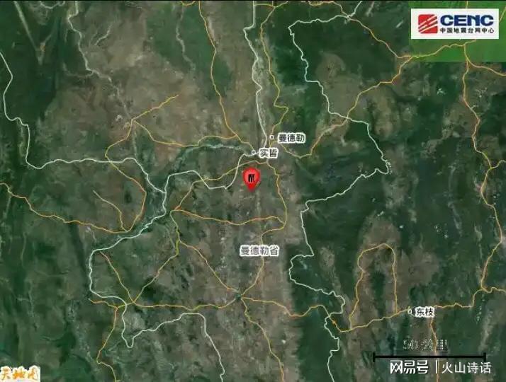 7.9级！缅甸地震威力惊人，影响范围广泛