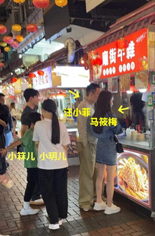 汪小菲5月婚礼渐近，大S刚走孩子心情成谜！，汪小菲一家夜市温馨，5月婚礼孩子反应引关注！