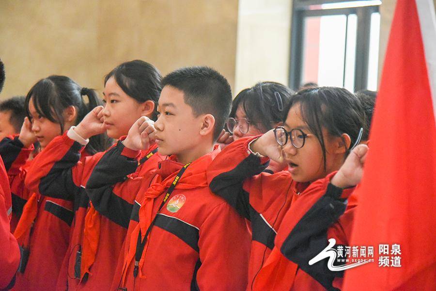 “忆峥嵘岁月”：阳泉实小师生红色研学之旅启信仰之光
