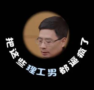 从走红到抖音征集，周云杰为海尔兄弟续集开启新篇，周云杰抖音发声：30年后海尔兄弟续集怎么拍？