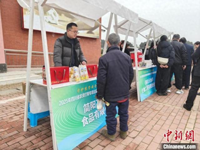 聚焦四川农资打假，护航农民春耕之路，四川农资打假发力，为春耕注入“强心剂”