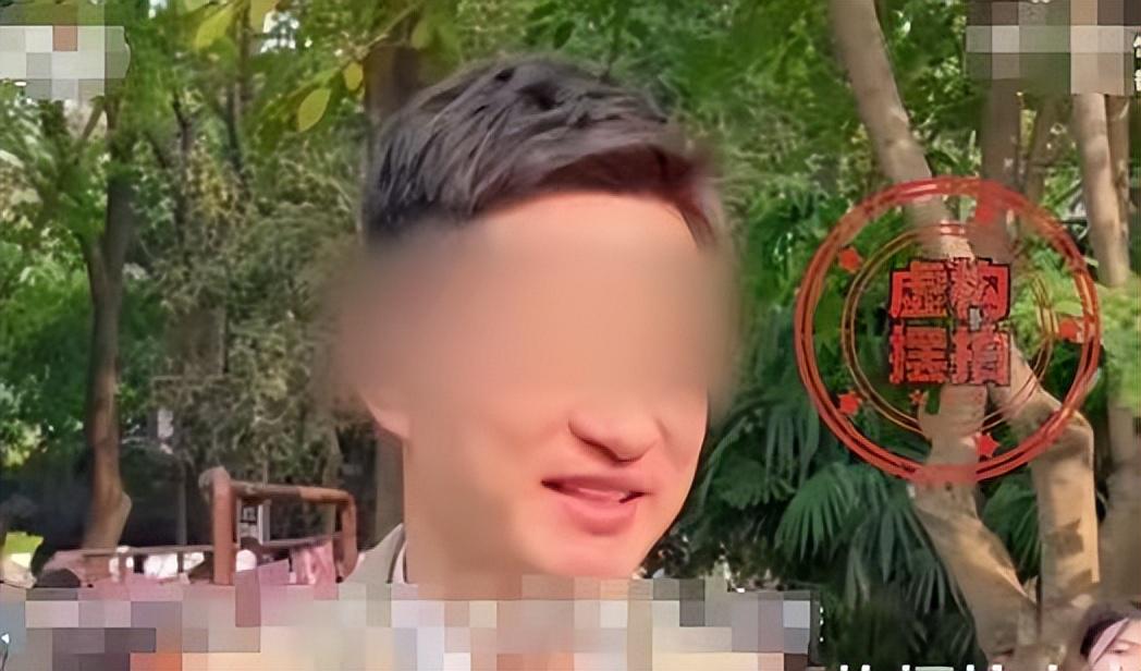 男子炫富自称正科级年入35万，网友举报引调查！ 男子网上炫“正科级年入35万”，警方介入竟是摆拍？