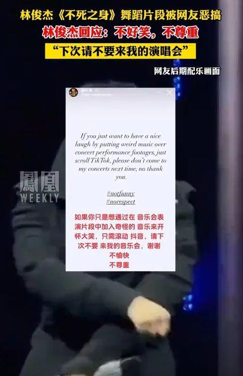 一场官司，揭开网红模仿乱象与乐坛恩怨的面纱