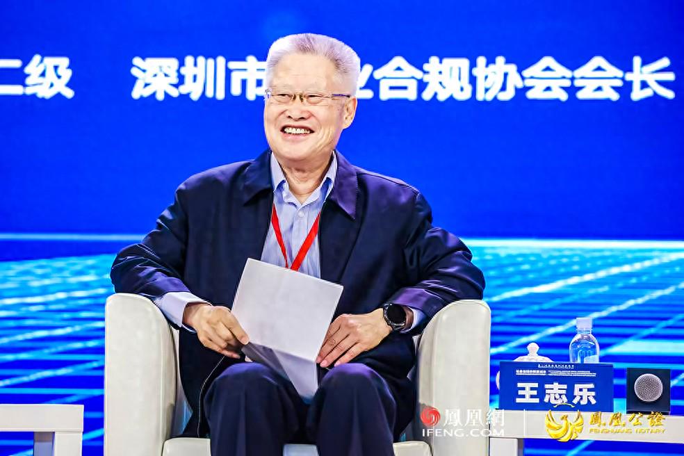 2025企业合规发展：深化与拓展的新趋势，2025企业合规管理：顺应形势，迈向新阶段