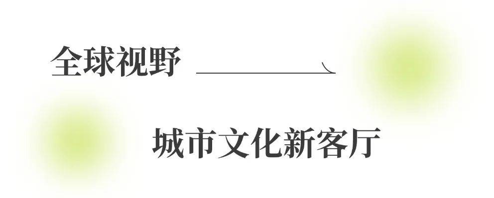 深圳湾文化广场：重新定义城市天际线的设计新地标，探秘深圳湾文化广场：凝固史诗与流动未来的交汇地