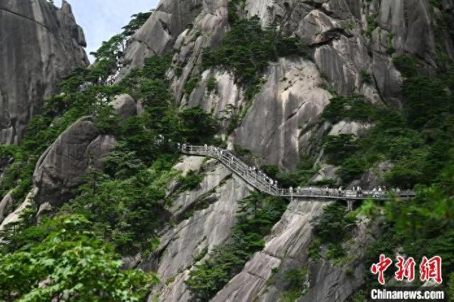 惊喜！黄山风景区对全球女性免票时段公布 黄山等景区女性免票！3月3 - 9日的专属福利