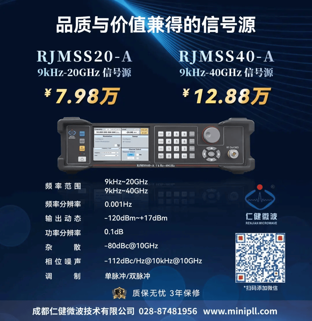 Starlink Internet Kit：二代一代天线对比，内部构造全曝光