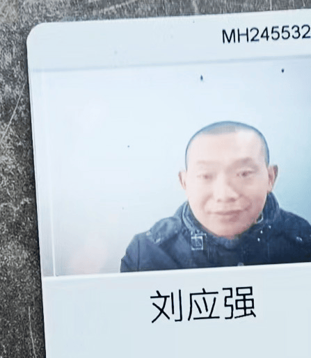刘应强：送餐途中勇救跳河男子，不幸献出宝贵生命 3月27日凌晨，外卖员刘应强跳水救人不幸牺牲
