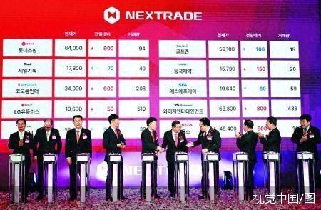 韩国“NEXTRADE”投入运营，交易便利性或提升