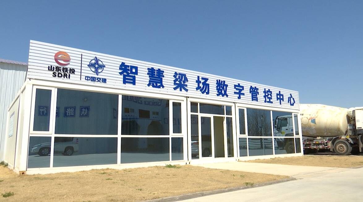 济枣铁路建设提速，开启鲁南发展新征程 数智与环保并行，济枣铁路建设正当时