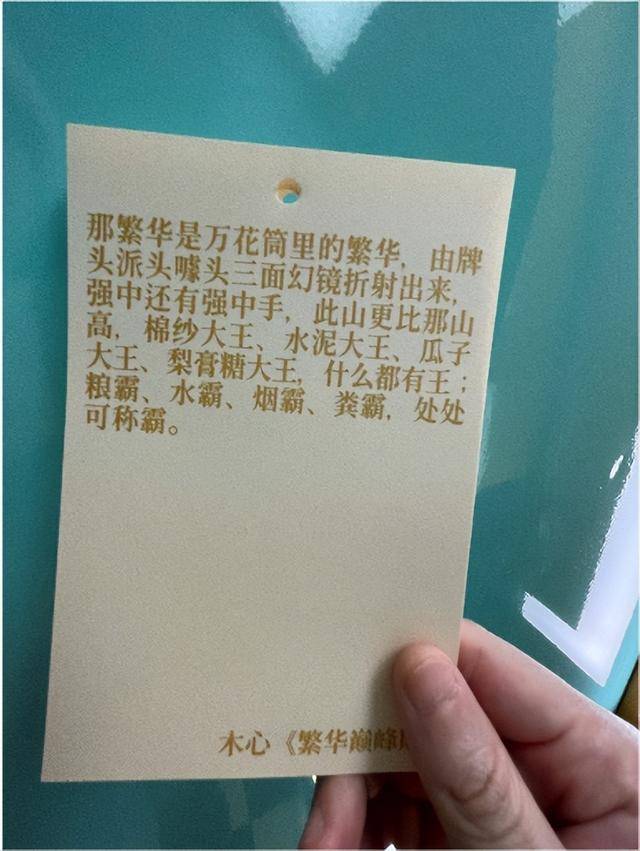 “摄影之都”上海：百年影像见证城市传奇，穿越百年影像，领略上海风云变幻