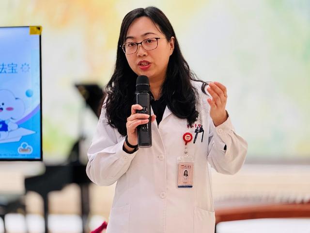 解锁皮肤健康密码，炎症性皮肤病科普公益行启航