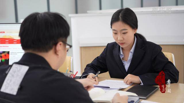 “妃常好”平台上线，曹妃甸企业服务升级新征程